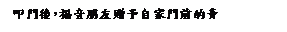 r: nA֭BؤۮaeC