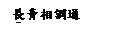 r: C۽ճq啓