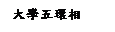 r: jǤ۽