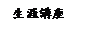 r: ͲPy